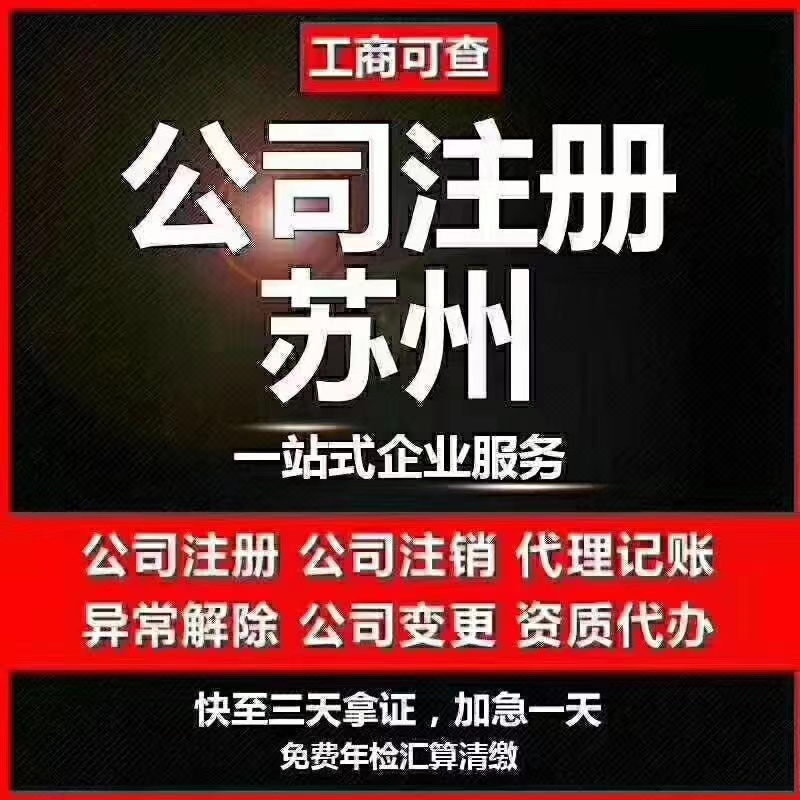 b6af601c0ca69f815e32f7b80d2edeb.jpg